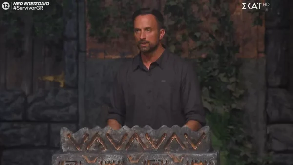 Survivor 5: Αυτός ο παίκτης αποχώρησε