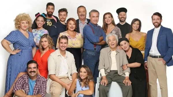 Χαιρέτα μου τον Πλάτανο: Η ημέρα της τρουφογιορτής έχει φτάσει και η αγωνία χτυπάει… κόκκινο