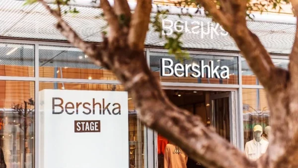 Μίντι φόρεμα με 5,99€ στα Bershka - Έχει γίνει ανάρπαστο