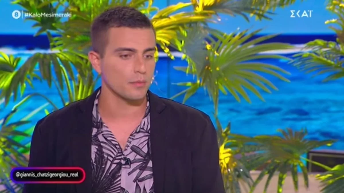 Survivor 5: «Παραείχε τα θέματά του...» - Ο Γιάννης Χατζηγεωργίου «καρφώνει» συμπαίκτη του