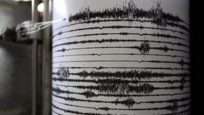 Ισχυρός σεισμός στο Άγιο Όρος - Έγινε αισθητός και στην Θεσσαλονίκη