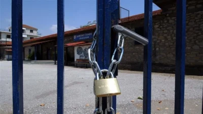 Κακοκαιρία Έλπις: Κλειστά όλα τα σχολεία της Αττικής Δευτέρα και Τρίτη
