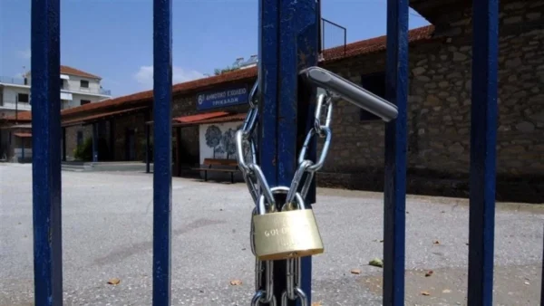 Κακοκαιρία Έλπις: Κλειστά όλα τα σχολεία της Αττικής Δευτέρα και Τρίτη
