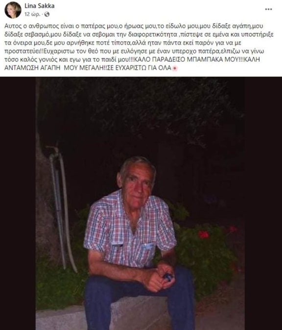 39 εξωφρενικές φωτογραφίες φαγητού, απ' το Κίνημα Χοντρών Ελλάδας (Μέρος Α')