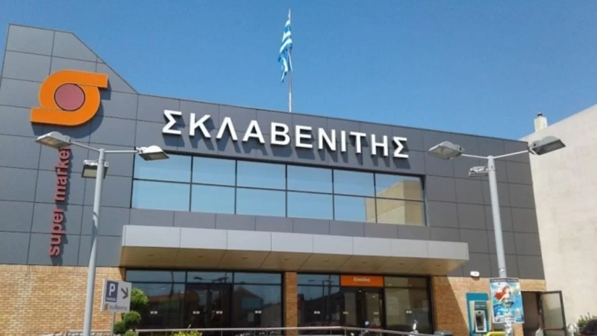 Τέλος εποχής για τα καταστήματα Σκλαβενίτης που γνωρίζαμε μέχρι σήμερα - Μαθεύτηκε