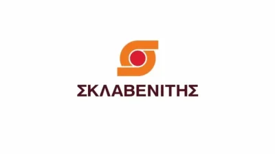 Έως και 50% στον Σκλαβενίτη - Αδειάζουν ένα ένα τα ράφια