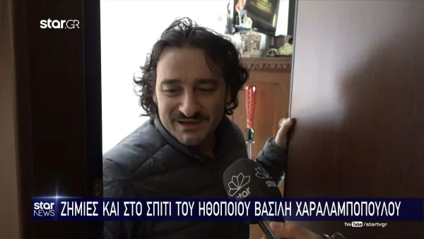 Βασίλης Χαραλαμπόπουλος: «Ήταν σοκαριστικό» - Οι πρώτες δηλώσεις μετά την ισχυρή έκρηξη στη Συγγρού