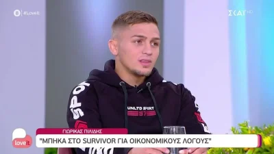 Survivor 5: «Πριν μπω στην κλινική...» - Ο Γιωρίκας μίλησε ανοιχτά για το πρόβλημα υγείας του