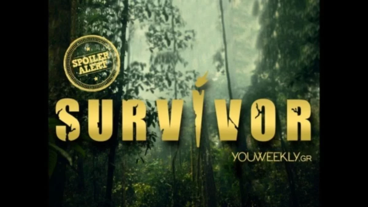 Survivor 5 - spoiler: Ο άνδρας που ταξίδεψε με την Ταραμπάνκο στον Άγιο Δομίνικο