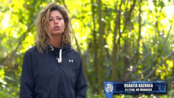 Survivor 5: Το ''γλέντι'' που έστησε το Twitter στην Πελαγία Καζολέα - «Βούλωσε το...»