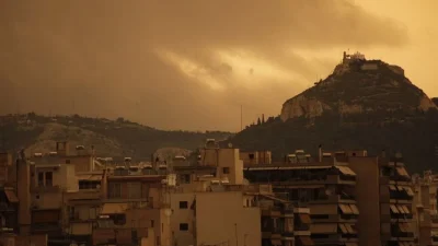 Καιρός (16/2): Άνοδος της θερμοκρασίας και αφρικανική σκόνη