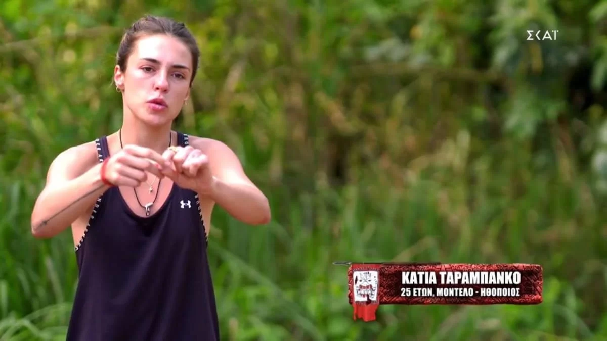 Survivor 5: Η Κάτια Ταραμπάνκο ''σπάει'' τη σιωπή της για το κλέψιμό της  - «Η παραγωγή είναι έξυπνη...»