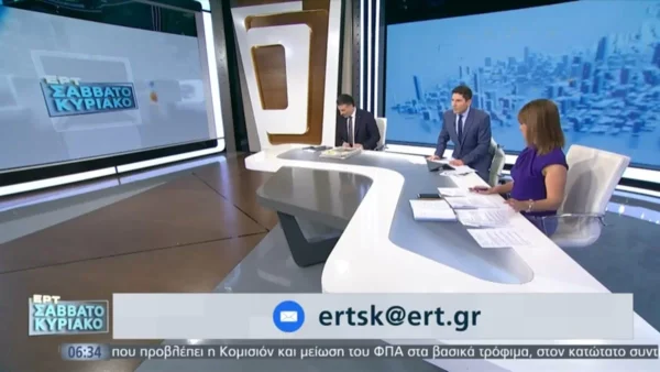 Πρωτοφανές περιστατικό στον αέρα της ΕΡΤ - Πήγε να πέσει από την καρέκλα του ο παρουσιαστής