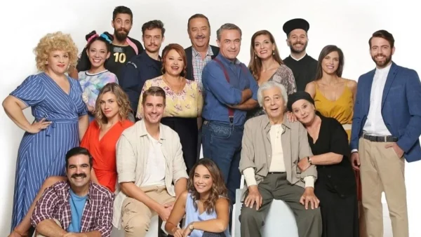 Χαιρέτα μου τον Πλάτανο: Η Χρύσα και ο Τζώρτζης έρχονται πιο κοντά