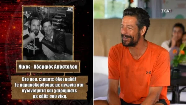 Survivor 5: Ο Απόστολος κέρδισε το έπαθλο επικοινωνίας αλλά δεν έλαβε μήνυμα από τον Σάκη - Χαμός στο Twitter