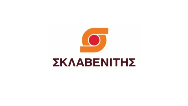 Ανακοινώθηκε σε εξώφυλλο εφημερίδας - Τα αγαπημένα σούπερ μάρκετ Σκλαβενίτης πήραν την απόφαση