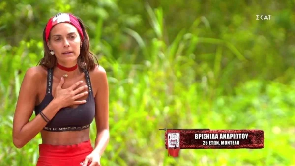 Survivor 5: Η Βρισηίδα Ανδριώτου ''αποκαλύπτει'' το σχέδιο της - «Εγώ είχα σκεφτεί μια στρατηγική..»
