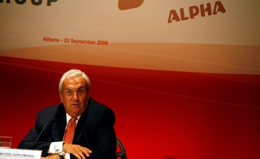 Ο Δημήτρης Κοντομηνάς στην συνέντευξη τύπου για τον Alpha.