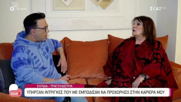 "Έπαθα έμφραγμα από στρες" - Οι συγκλονιστικές δηλώσεις της Ελπίδας για τον θάνατο του συζύγου της