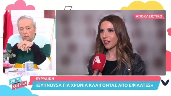 Πόλεμος Ουκρανία: «Όταν έγινε η εισβολή στην Κύπρο ήμουν...» - Οι άσχημες μνήμες που ξύπνησαν στην Ευρυδίκη
