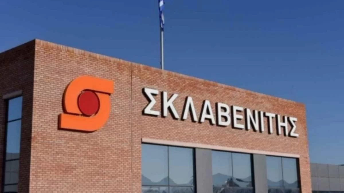 Κλείνει κατάστημα Σκλαβενίτης - Λεπτομερής ανακοίνωση της γνωστής αλυσίδας
