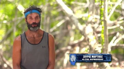 Survivor 5: «Κάτια μου βουλωμένο γράμμα διαβάζεις...» - Απανωτά τα ''καρφιά'' του Μαρτίκα στην Ταραμπάνκο