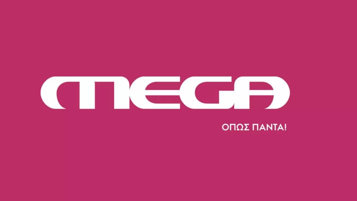 Συναγερμός στο MEGA με το 9,6% που έκανε σε τηλεθέαση πασίγνωστο πρόγραμμα του