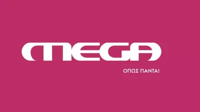 Δεν το περίμεναν ούτε οι ίδιοι - Σοκ στο MEGA με το 20,4% που έκανε σε τηλεθέαση καθημερινό πρόγραμμα
