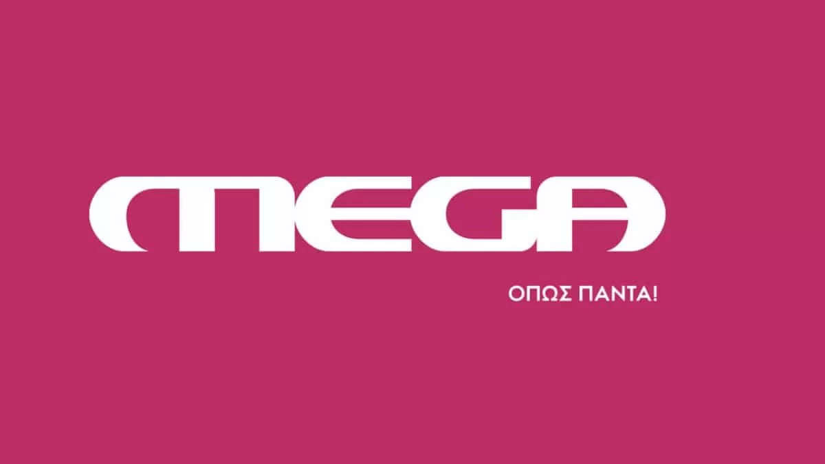 Δεν το περίμεναν ούτε οι ίδιοι - Σοκ στο MEGA με το 20,4% που έκανε σε τηλεθέαση καθημερινό πρόγραμμα