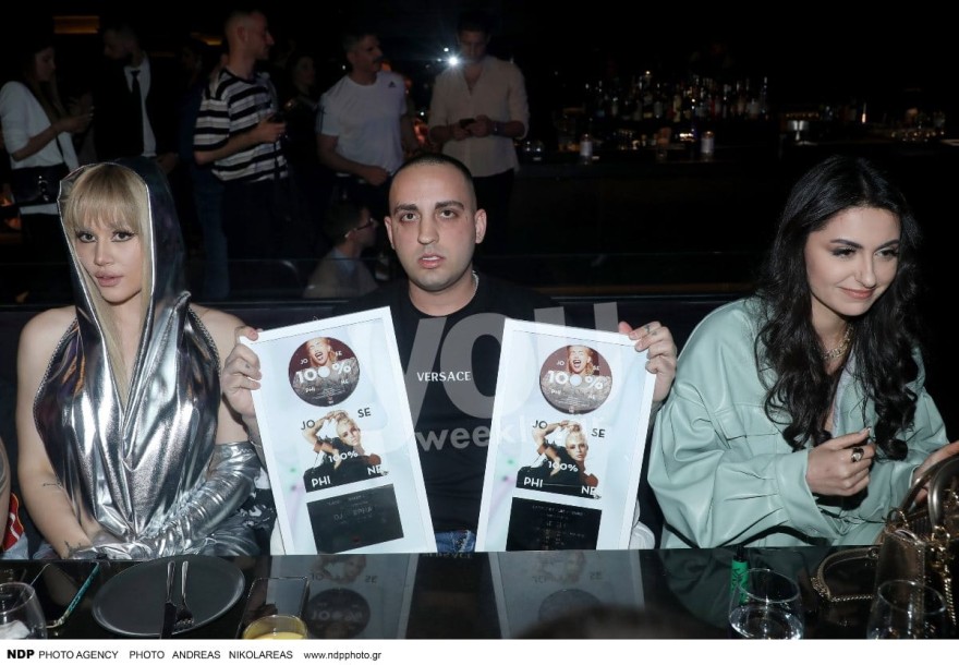 Αρετή δημόσια έξοδος
