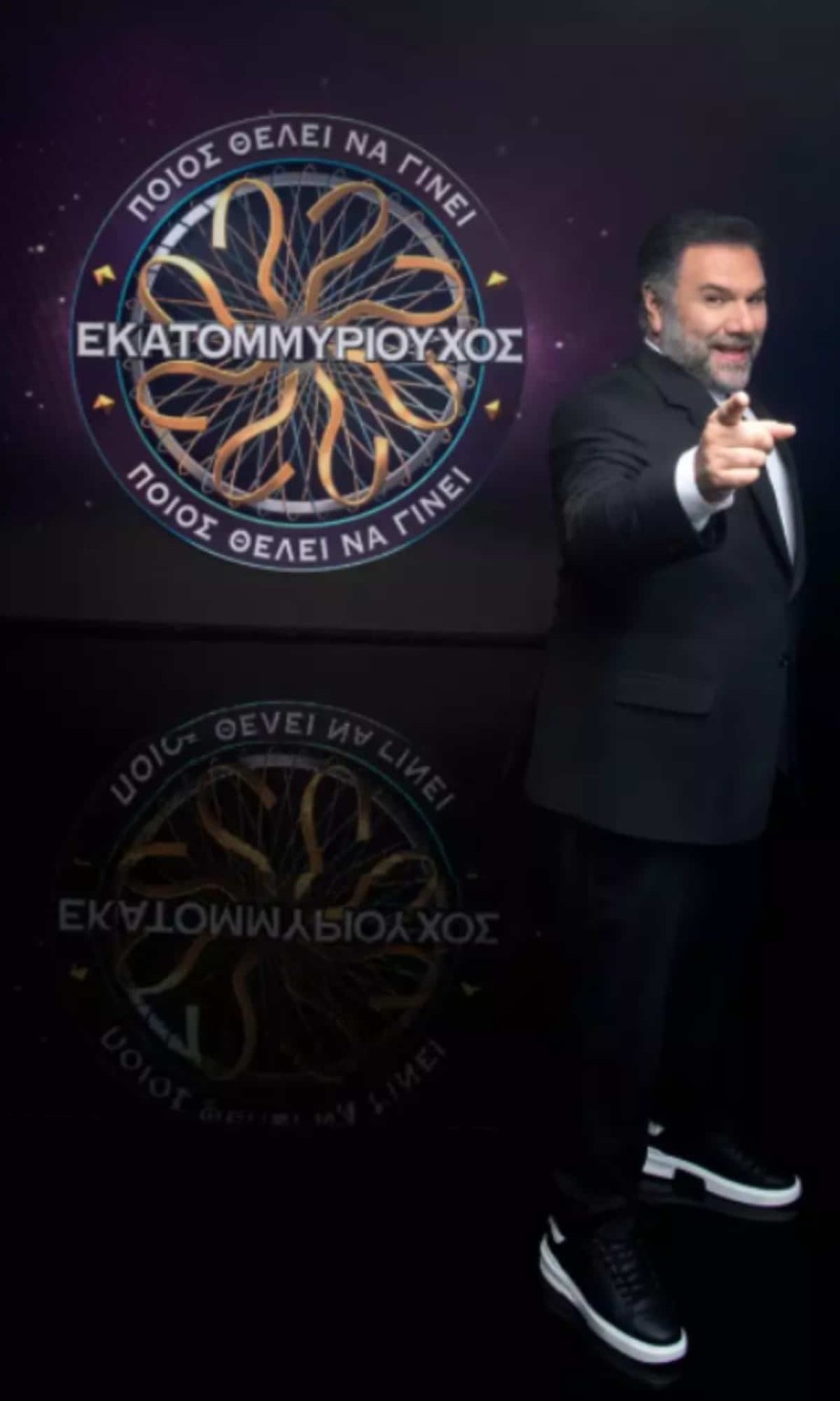 Η επίσημη ανακοίνωση του ΑΝΤ1 για το τηλεπαιχνίδι με τον Γρηγόρη Αρναούτογλου Ποιος θέλει να γίνει εκατομμυριούχος
