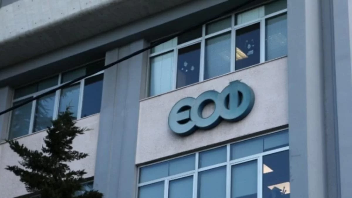 Ο ΕΟΦ ανακαλεί παρτίδα με σιρόπι για το βήχα