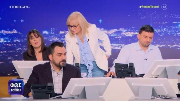 Δυσάρεστα νέα για το Φως στο Τούνελ, της Αγγελικής Νικολούλη
