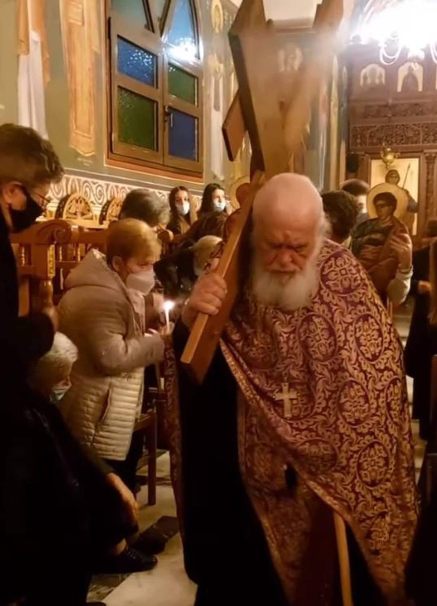 Παππάς