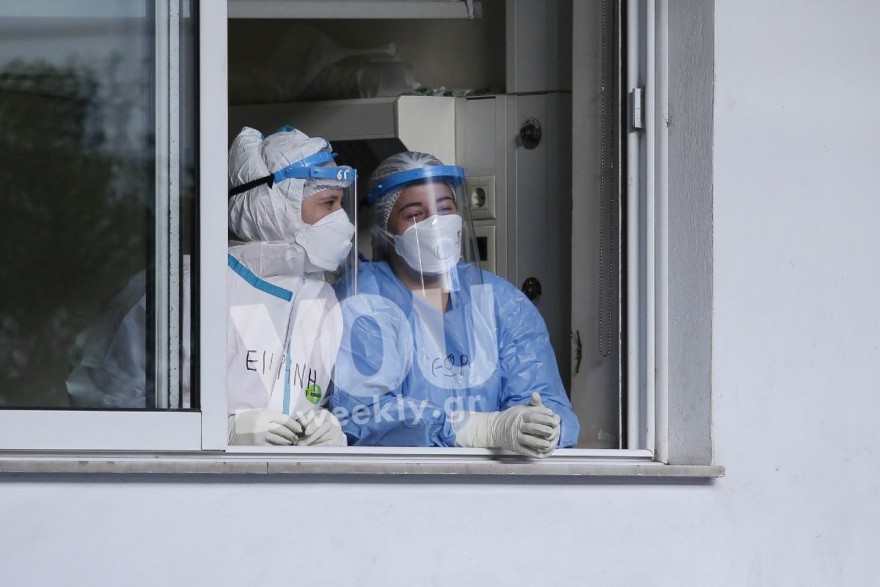 Κορωνοϊός