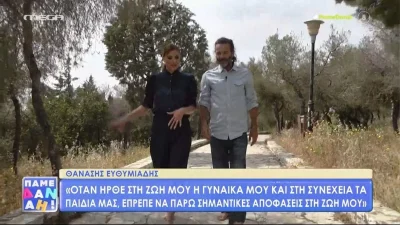 «Το θαύμα που...» - Ο Θανάσης Ευθυμιάδης συγκλονίζει για τις δύο γέννες των παιδιών του