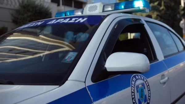 Έκτακτη ανακοίνωση της ΕΛ.ΑΣ για τους πολίτες: "Προσοχή στις..."