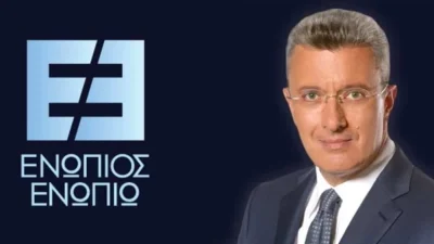 Ενώπιος Ενωπίω: Βγήκε πριν λίγες ώρες - Η ανακοίνωση του ΑΝΤ1 για τον Χατζηνικολάου