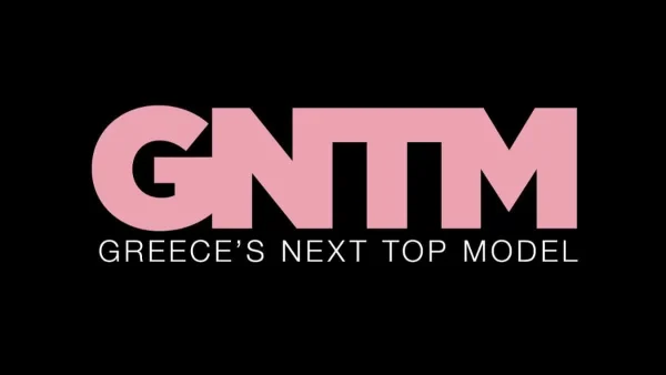 GNTM: Αδιανόητο! Αποκαλύφθηκε το πρόσωπο που θα αναλάβει την θέση του Γιώργου Καράβα στο reality μόδας