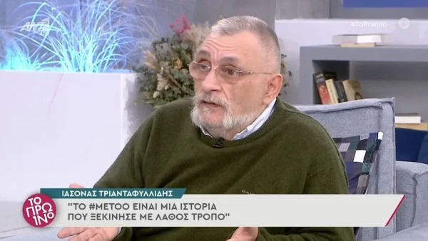 «Η Ράντου παραλίγο να πετάξει στον Κιμούλη μία...» - Ο Ιάσονας Τριανταφυλλίδης αποκαλύπτει για πρώτη φορά