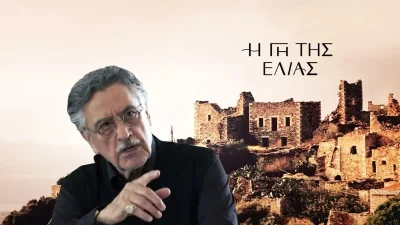 Γη της Ελιάς: «Μείνε μακριά από το παιδί μου» - Επικίνδυνος πλέον ο Ισίδωρος