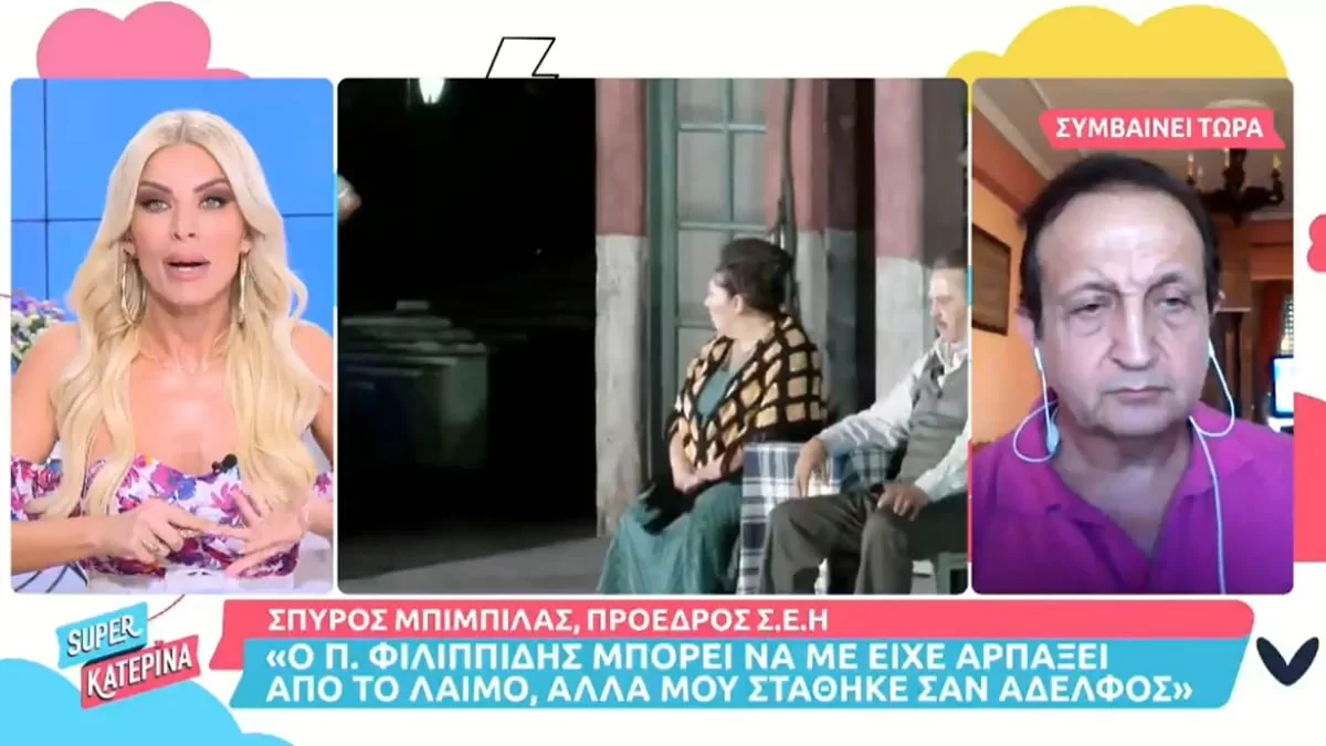 «Με προσέβαλε με τον χειρότερο τρόπο» - Το άγνωστο περιστατικό μεταξύ Καινούργιου και Θεοδώρας Βουτσά