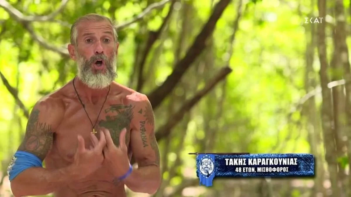 Survivor 5: «Ό,τι πιο τοξικό υπάρχει φέτος...» - Το twitter κατέκραξε τον Καραγκούνια για τις φωνές του