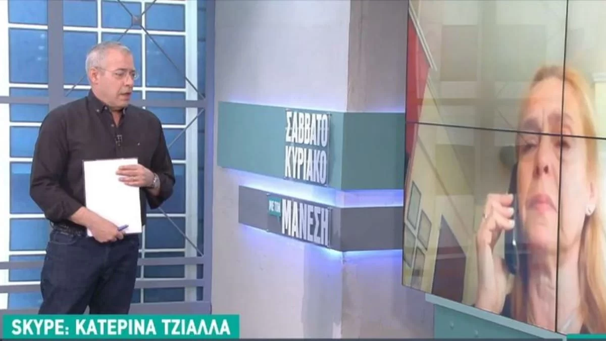«Ο πατέρας μου διαμελίστηκε όταν...» - Το τραγικό γεγονός που αποκάλυψε ο Νίκος Μάνεσης στον ALPHA