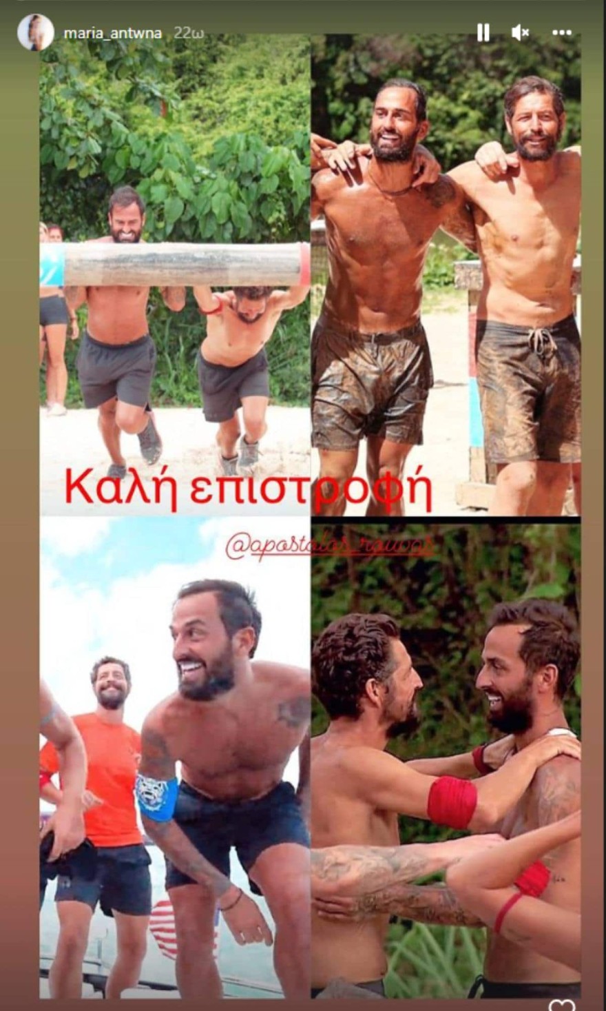 undefined
