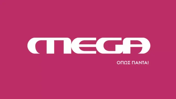 Έρχονται τα πάνω κάτω στο Mega: Αλλαγές στην prime time του καναλιού