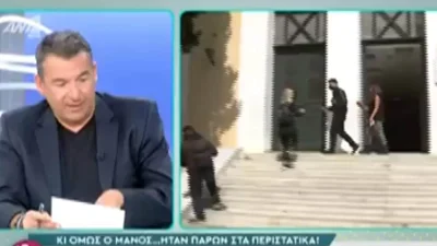 Πάτρα: Σοκαριστική αποκάλυψη από το Πρωινό - Ο Δασκαλάκης ήταν παρών στα περιστατικά των παιδιών του