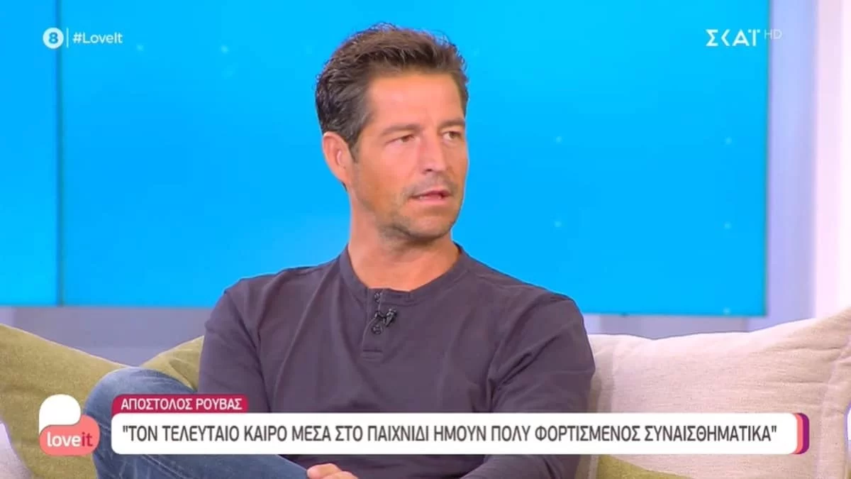 Survivor 5: «Ο λόγος που έφυγα από το παιχνίδι...» - Ο Απόστολος Ρουβάς "σπάει" τη σιωπή του