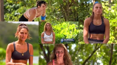 Αποβάλλεται από το Survivor 5 - Την έπιασαν με κινητό να επικοινωνεί με το αγόρι της
