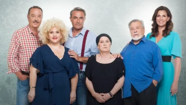 Χαιρέτα μου τον Πλάτανο: Συμφέροντα και κέρδος στο επίκεντρο της «Τρουφέξ»